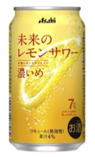 アサヒビール