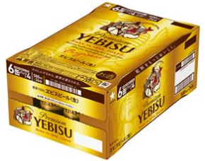 サッポロビール