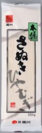 讃州