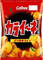 カルビー