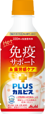 アサヒ飲料