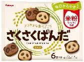 カバヤ食品