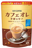 キーコーヒー