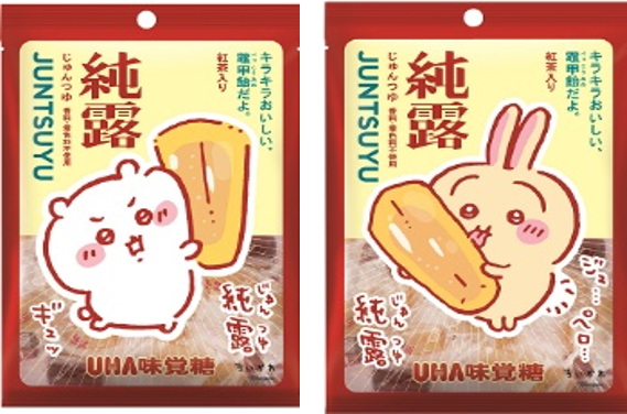 UHA味覚糖