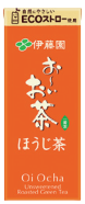 伊藤園