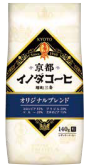 キーコーヒー