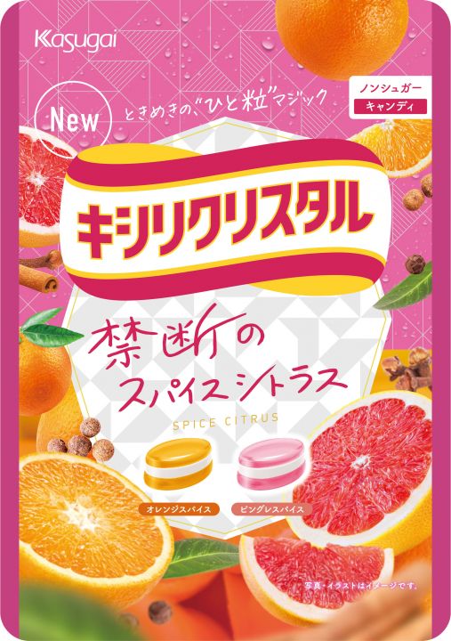 春日井製菓