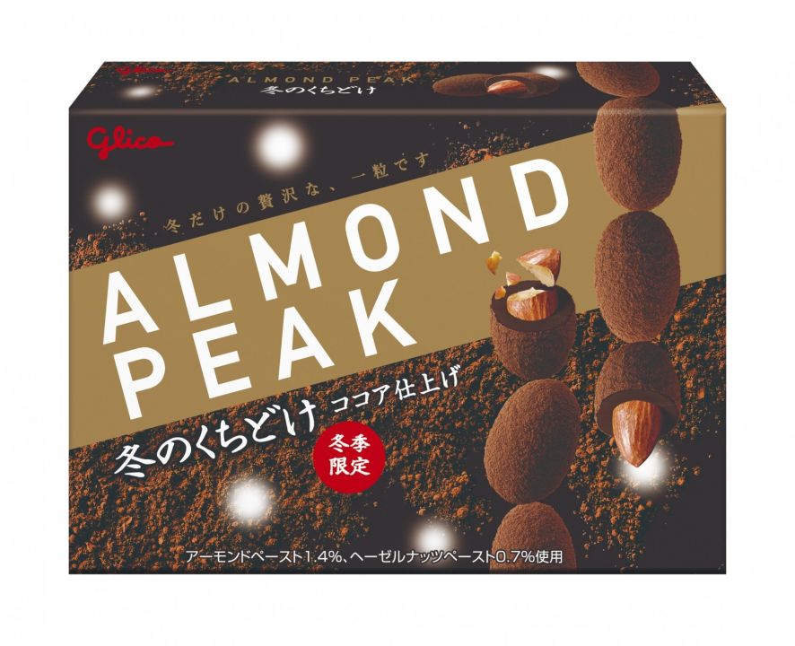 江崎グリコ