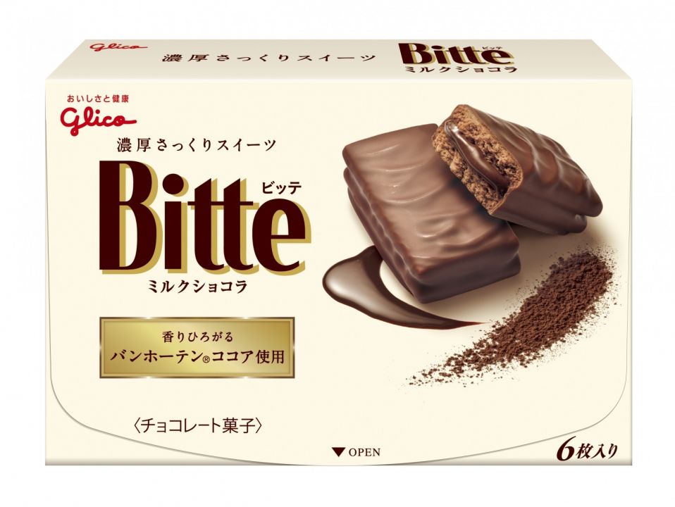 江崎グリコ