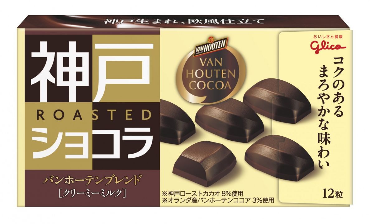 江崎グリコ