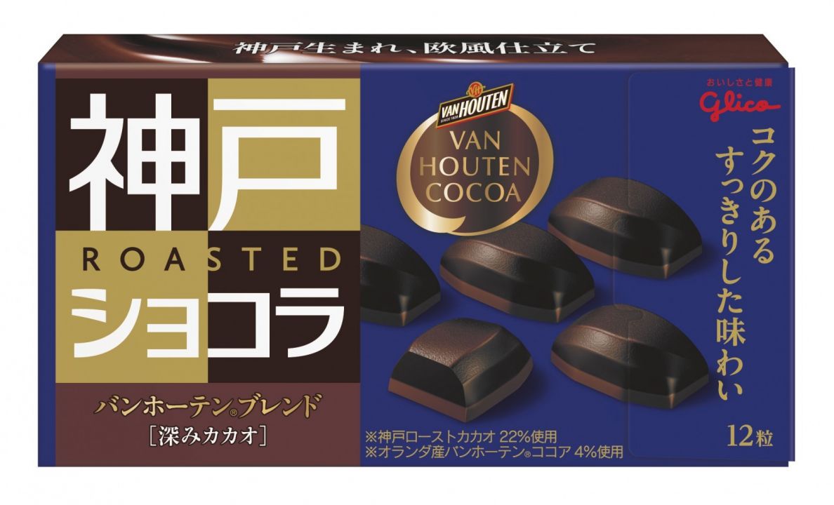 江崎グリコ
