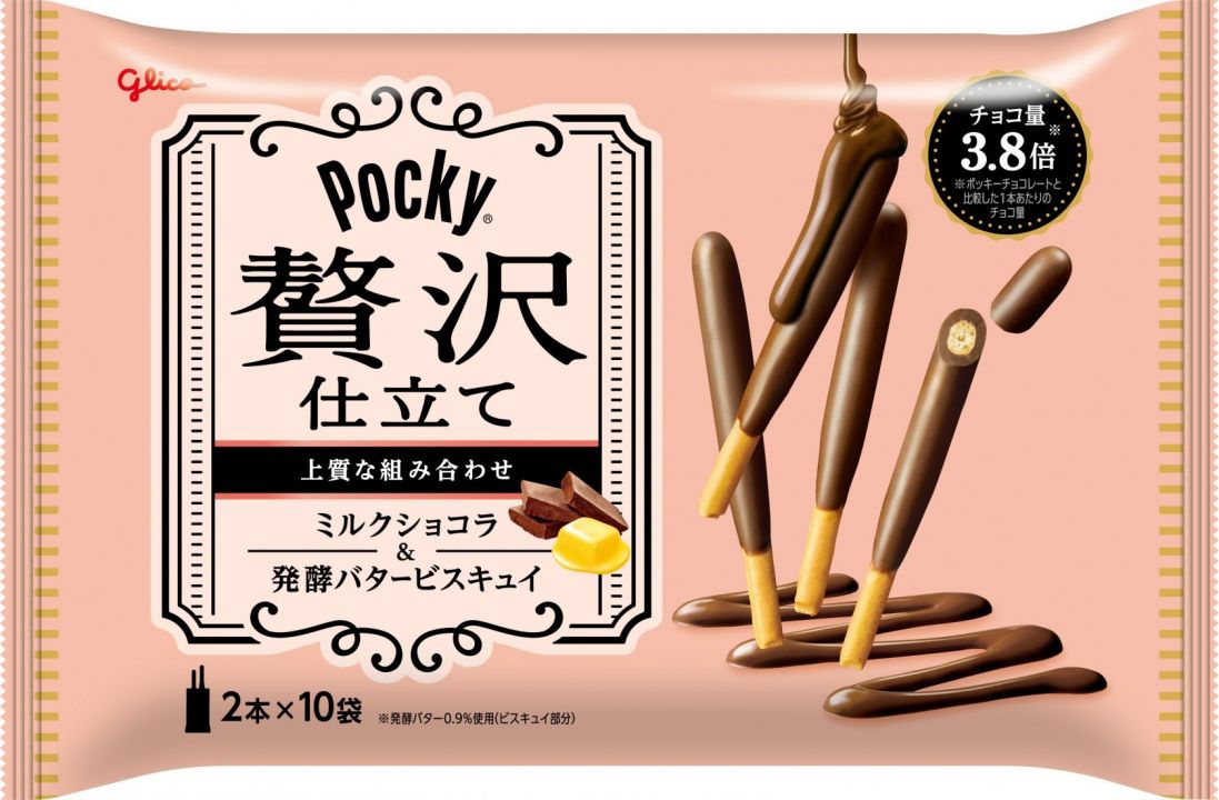 江崎グリコ
