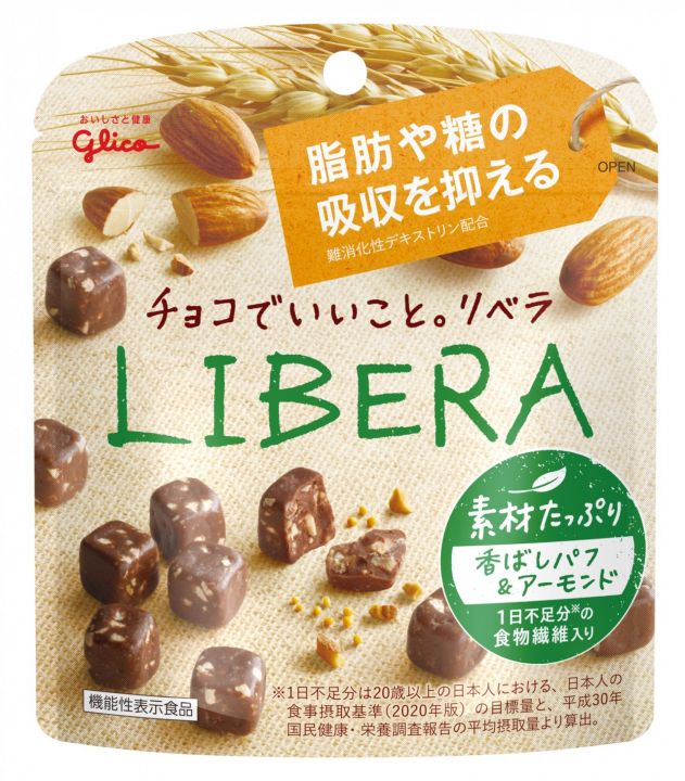 江崎グリコ