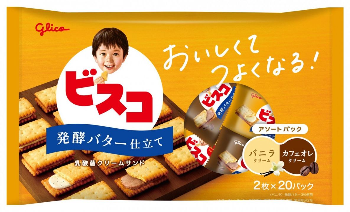 江崎グリコ