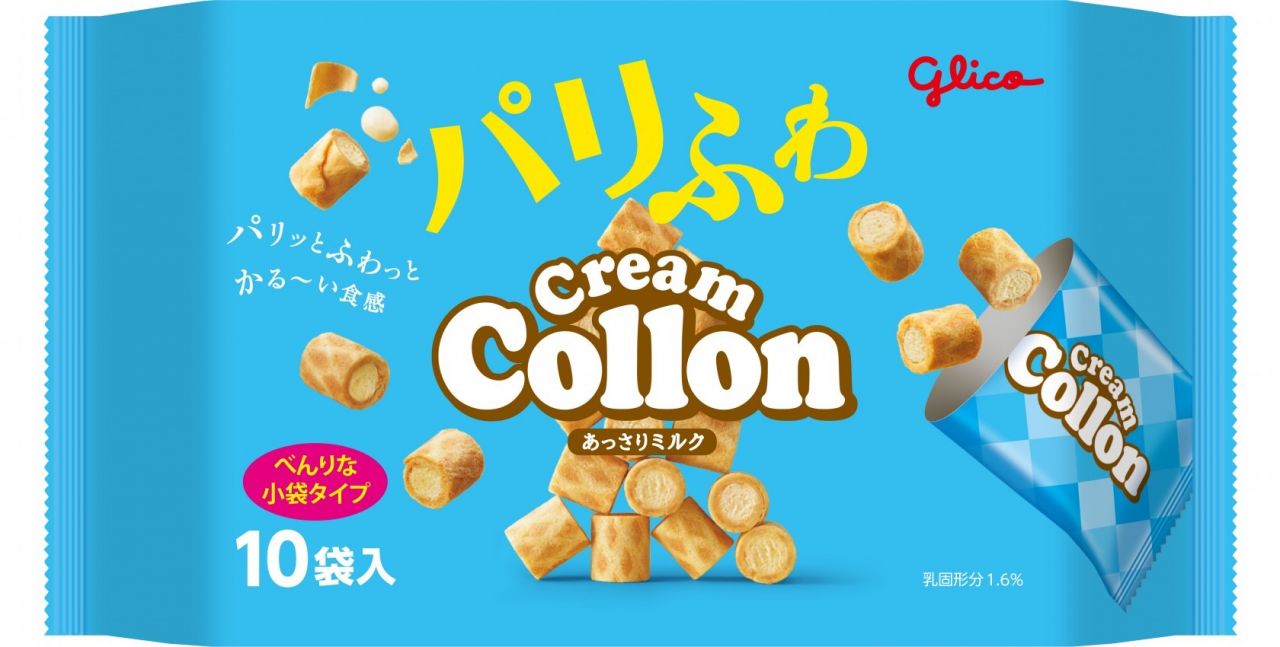 江崎グリコ