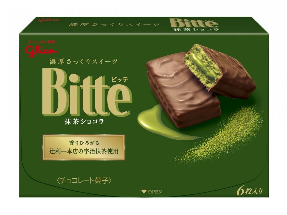 江崎グリコ