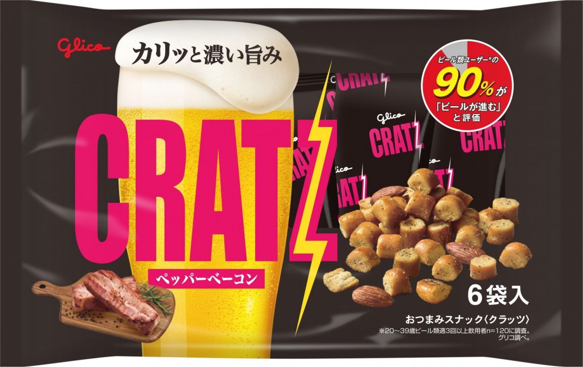 江崎グリコ
