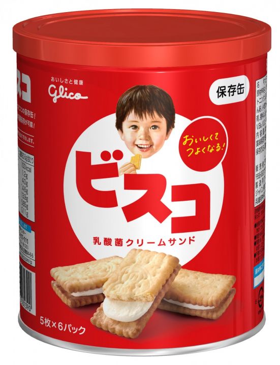 江崎グリコ