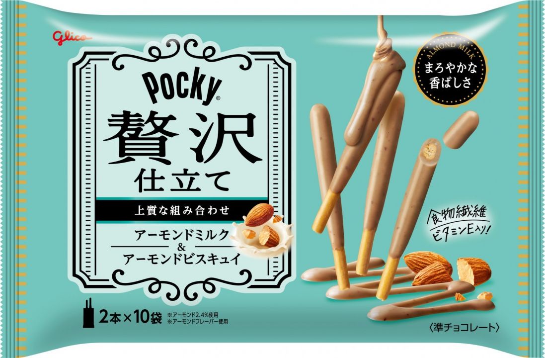 江崎グリコ