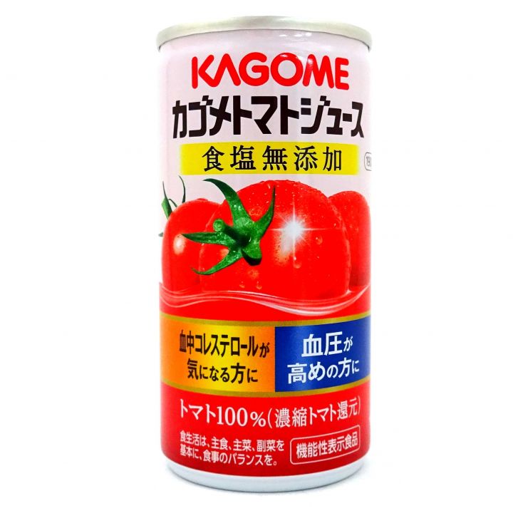 カゴメ