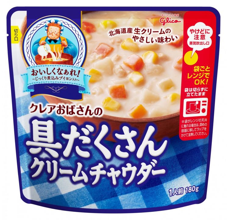 江崎グリコ