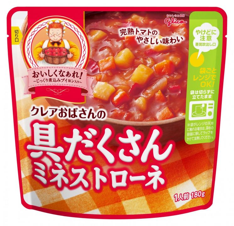 江崎グリコ