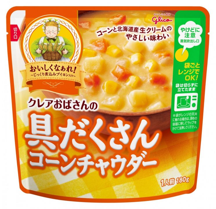 江崎グリコ
