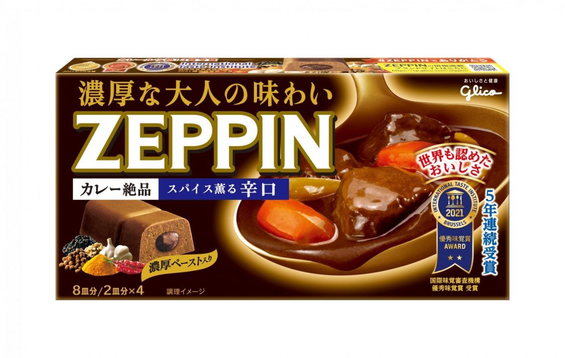 江崎グリコ