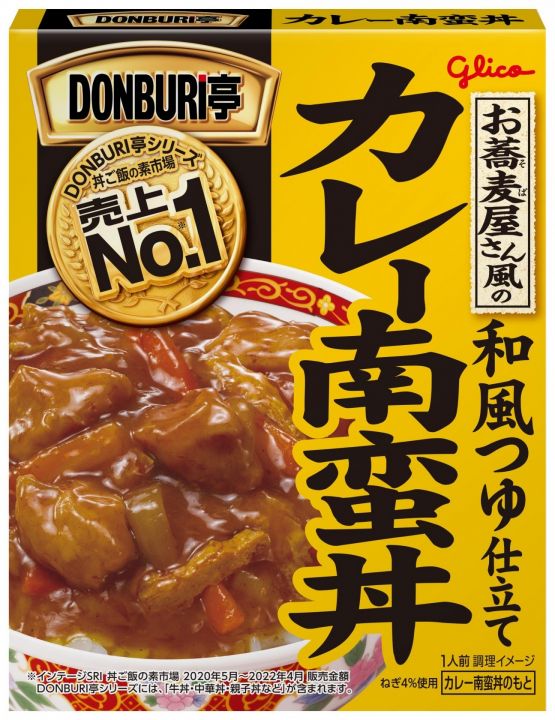 江崎グリコ