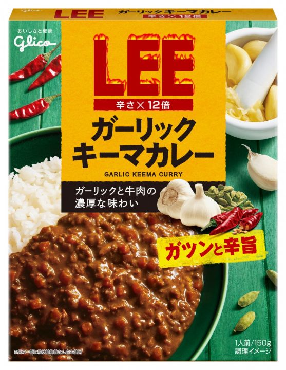 江崎グリコ