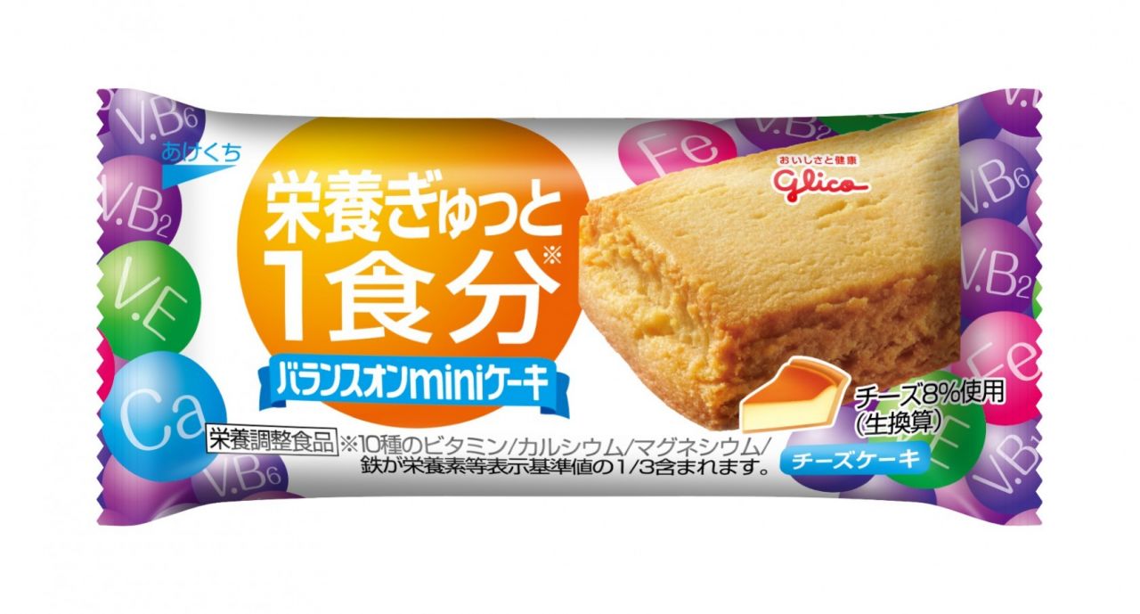 江崎グリコ
