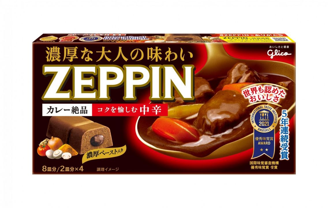 江崎グリコ