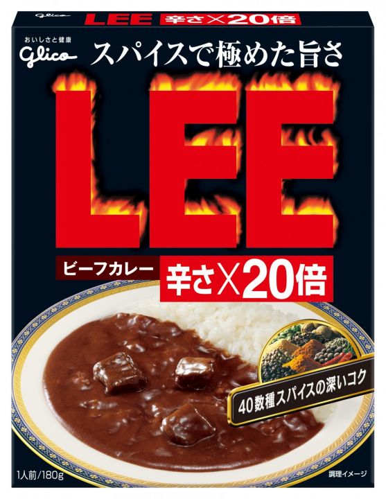 江崎グリコ