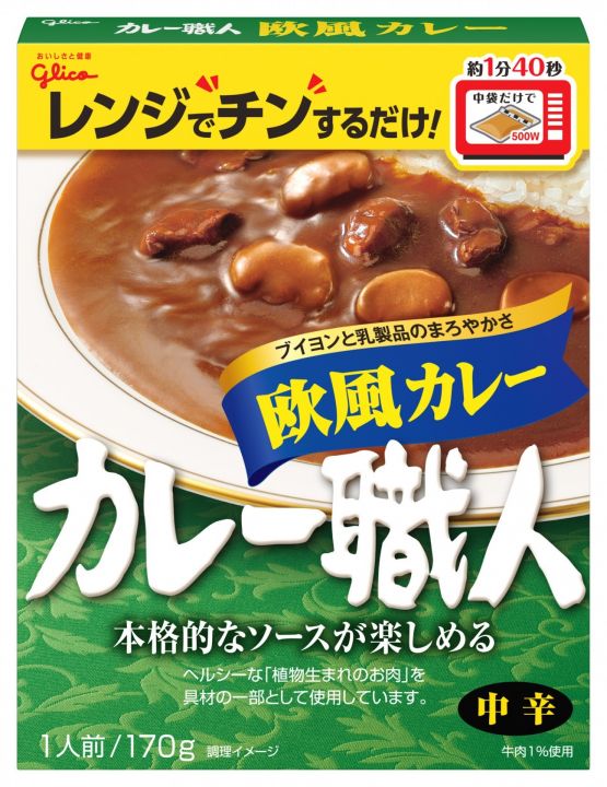 江崎グリコ