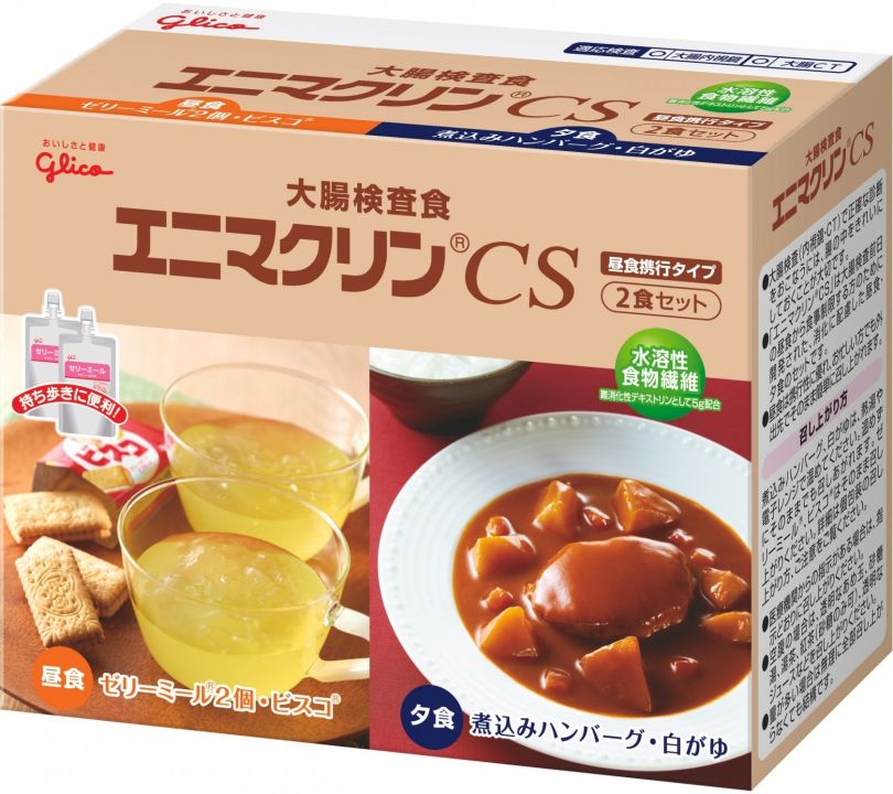 江崎グリコ