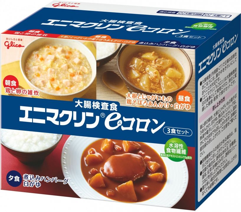 江崎グリコ