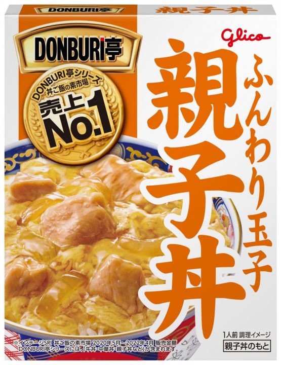 江崎グリコ