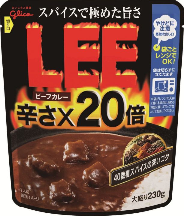 江崎グリコ