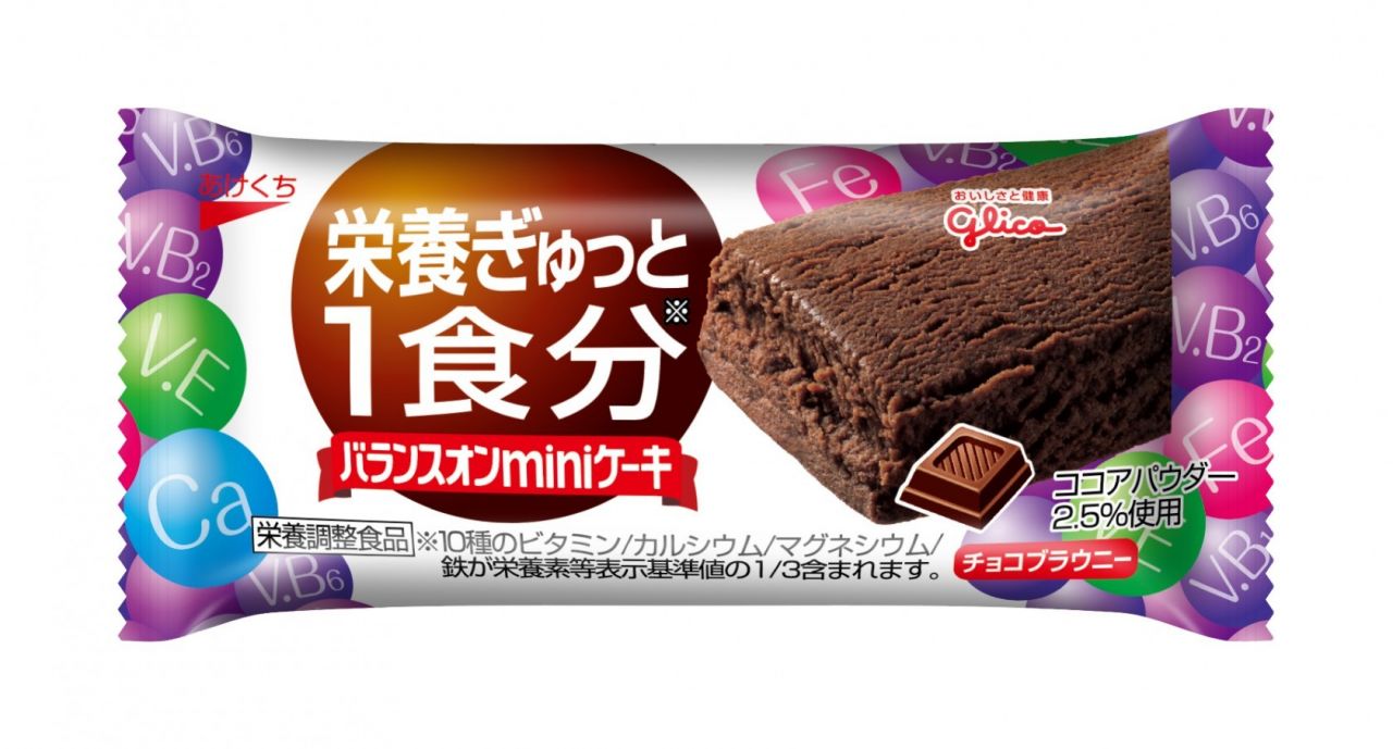 江崎グリコ