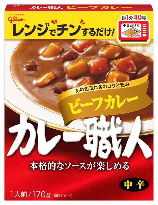 江崎グリコ