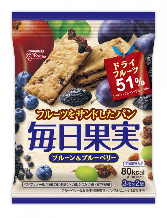 江崎グリコ