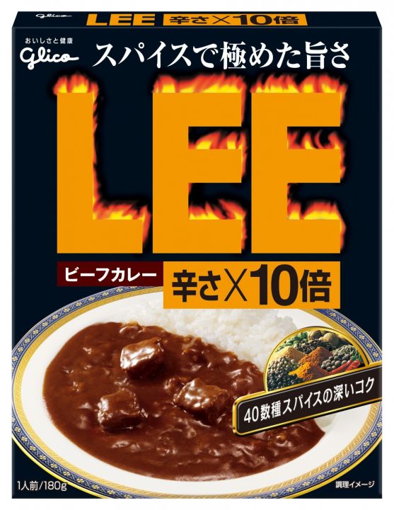 江崎グリコ