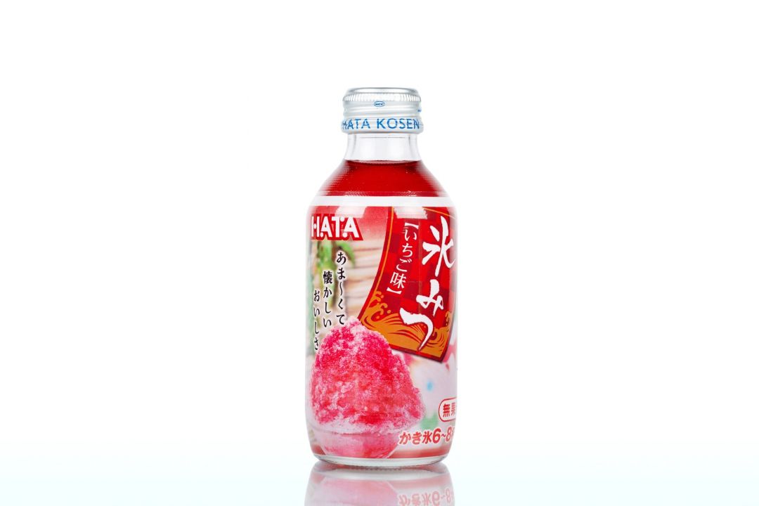 ハタ鉱泉