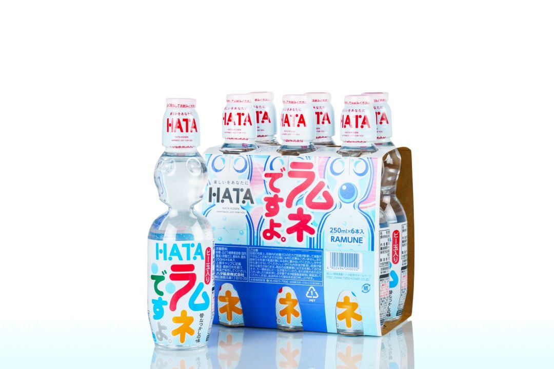 ハタ鉱泉