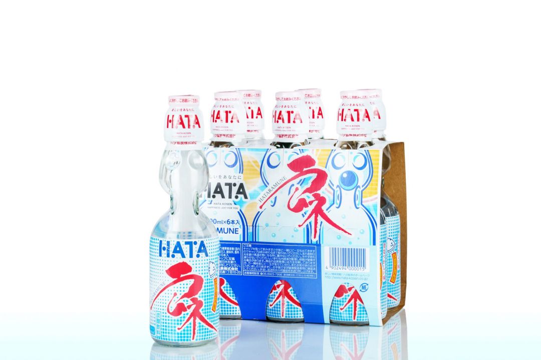 ハタ鉱泉