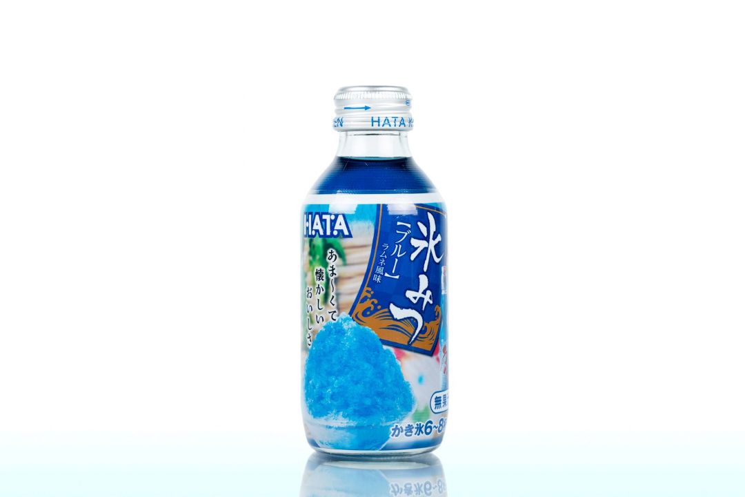 ハタ鉱泉