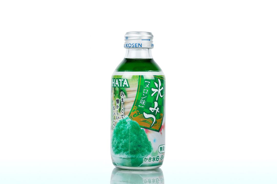 ハタ鉱泉