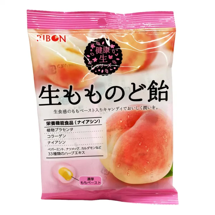 リボン