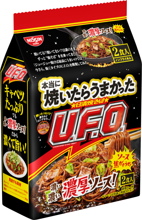 日清食品