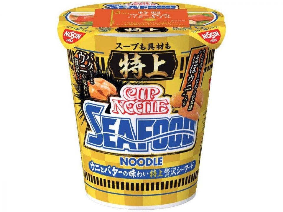 日清食品